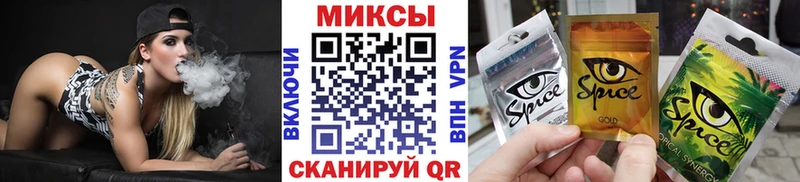 БУТИРАТ Butirat  Черепаново 