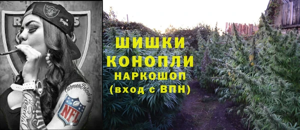 амфетамин Алзамай