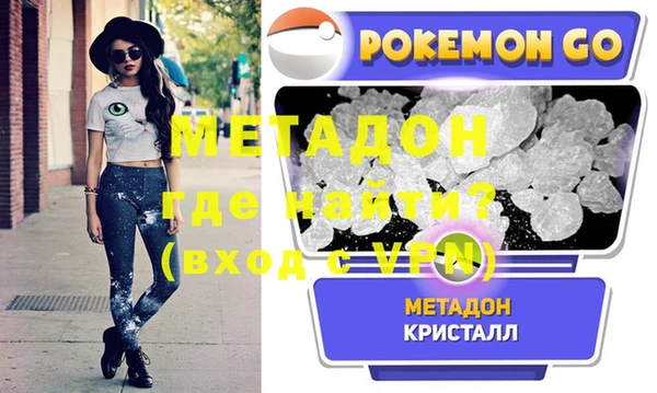 герыч Алексеевка