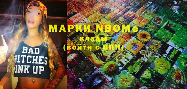 прущий лед Алексин