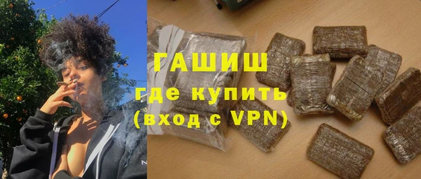 герыч Алексеевка