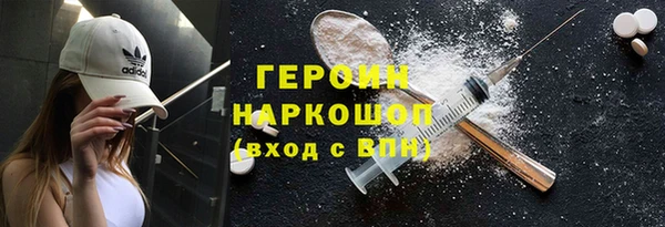 прущий лед Алексин