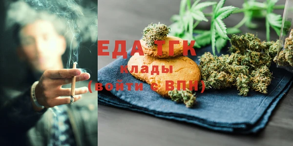 прущий лед Алексин