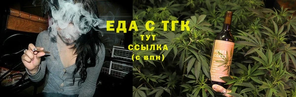 прущий лед Алексин