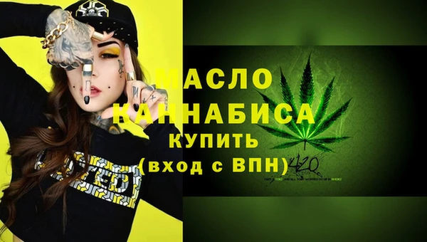амфетамин Алзамай