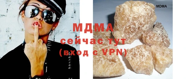 герыч Алексеевка